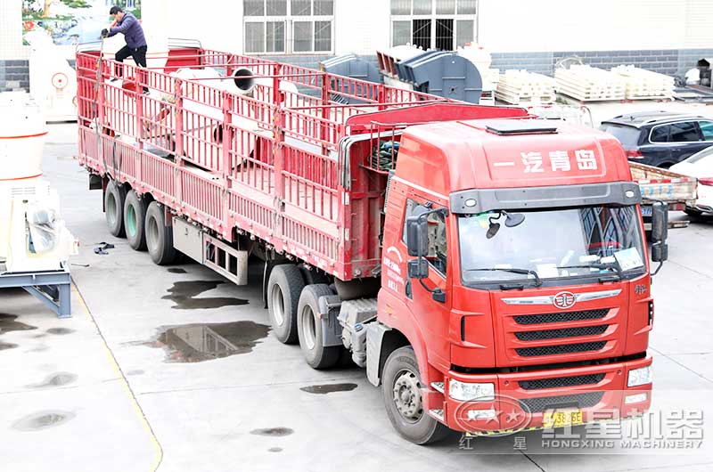 雷蒙磨粉機發(fā)貨現(xiàn)場