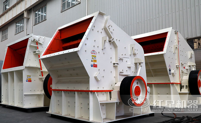 反擊式礦石粉碎機實拍圖