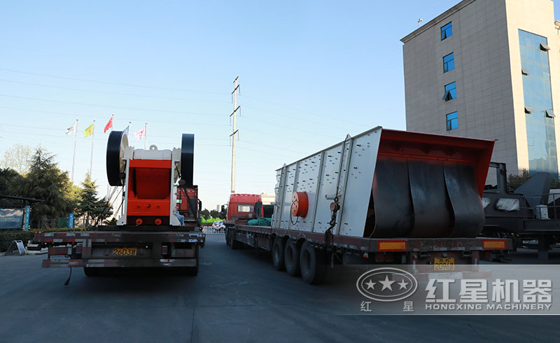 時產(chǎn)200噸石料破碎生產(chǎn)線發(fā)貨現(xiàn)場