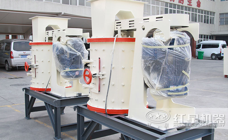 小型復(fù)合式破碎機(jī)