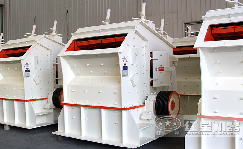 小型反擊式碎石機