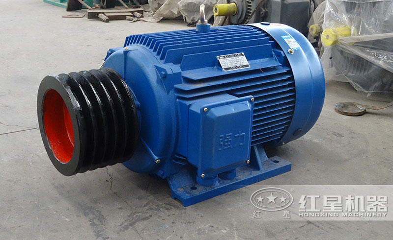 900圓錐破碎機——電機