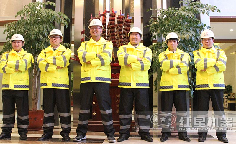 售后團隊 售后團隊