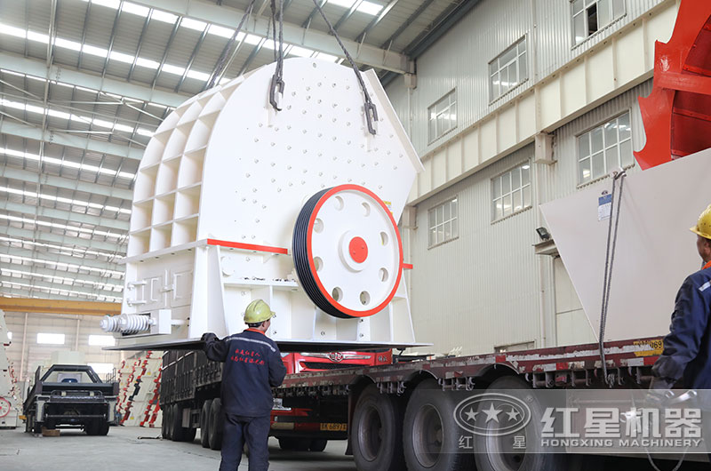 裝車、準備發(fā)貨