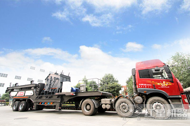 大型流動碎石機(jī)發(fā)貨現(xiàn)場