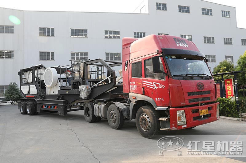 輪臺式移動碎石機(jī)發(fā)貨(地點:浙江)