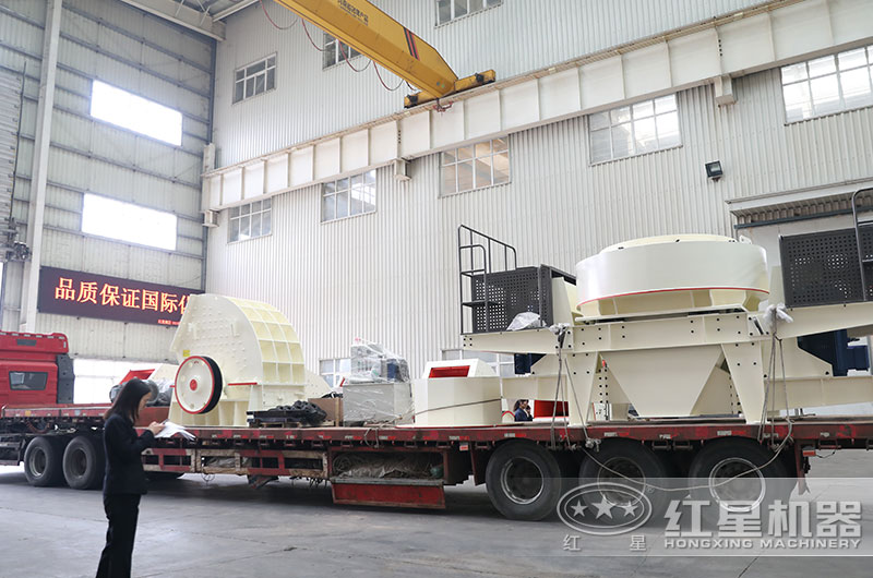 小型破沙機(jī)發(fā)貨現(xiàn)場(chǎng)