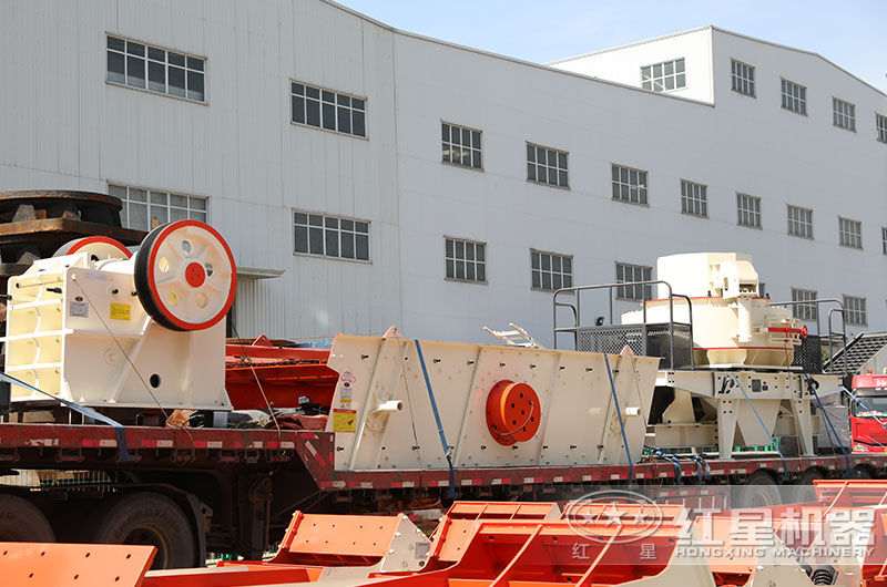 發(fā)貨現(xiàn)場(chǎng)，顎破+制砂機(jī)