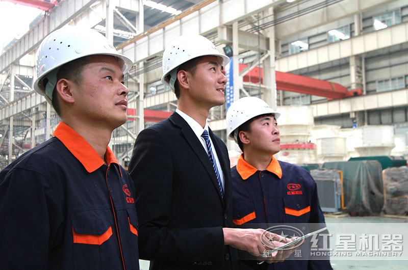 隨時為您提供一站式售后服務(wù)