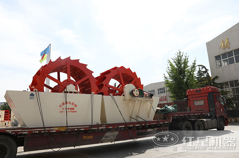 兩臺水洗沙機(jī)設(shè)備發(fā)往河南周口