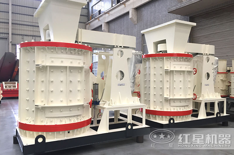 立式強力復(fù)合破碎機