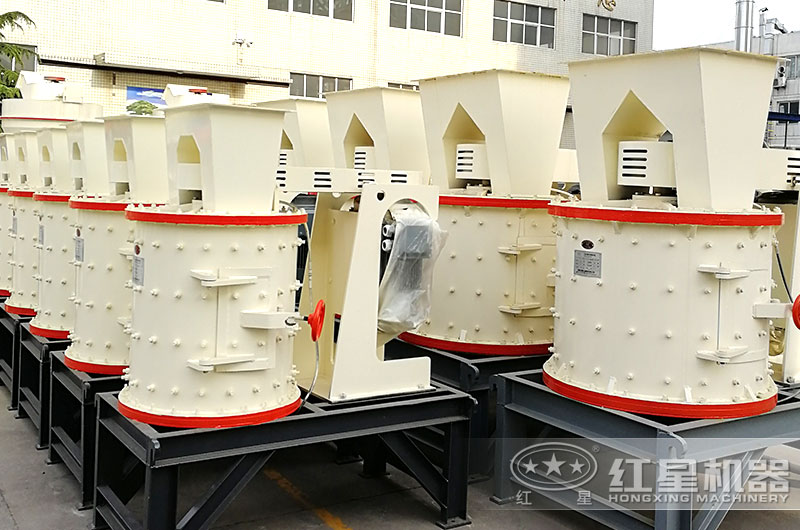 立式復(fù)合制砂機實拍圖