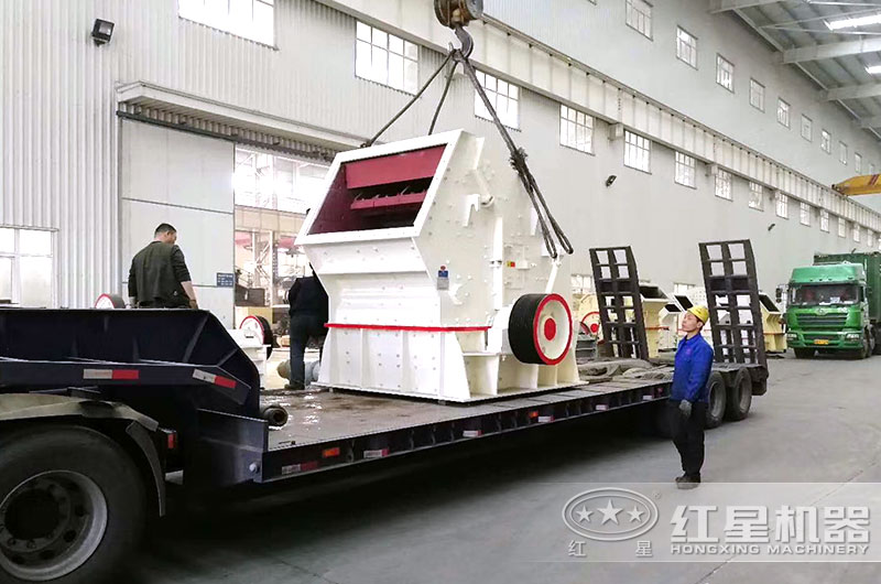 PF1520石灰?guī)r反擊式破碎機(jī)裝車、發(fā)往河北