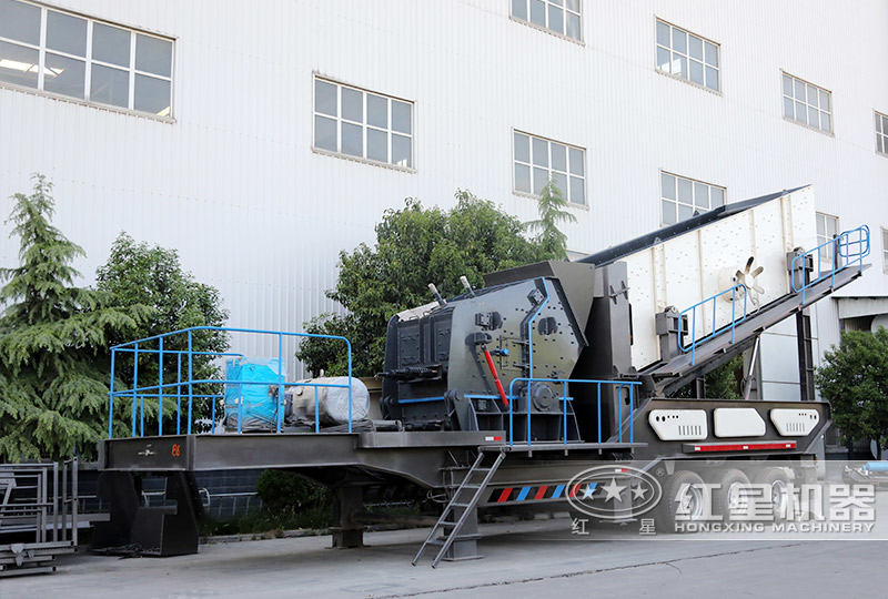 反擊破移動破碎機(jī):中低硬度物料專屬