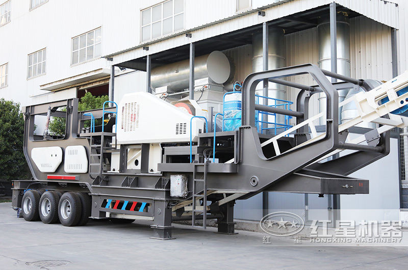 鄂破移動式破碎機時產(chǎn)100噸：給料+粗碎+傳輸