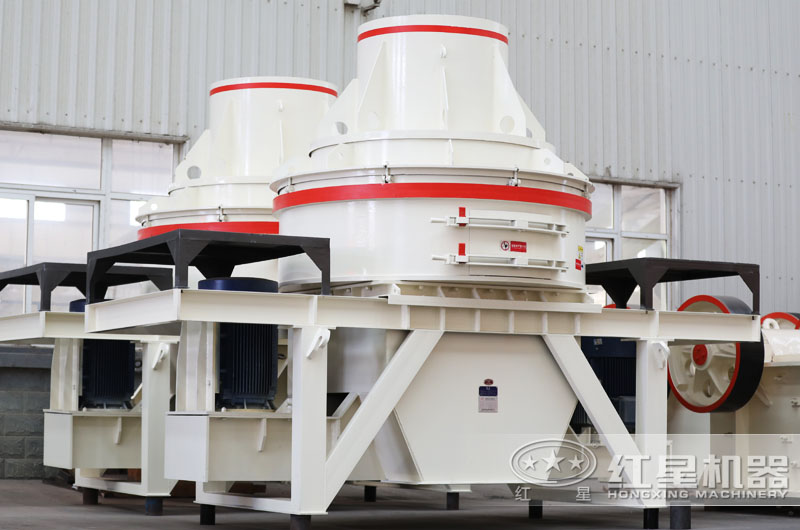 直通沖擊式制沙機，成品為立方體狀，粒型好