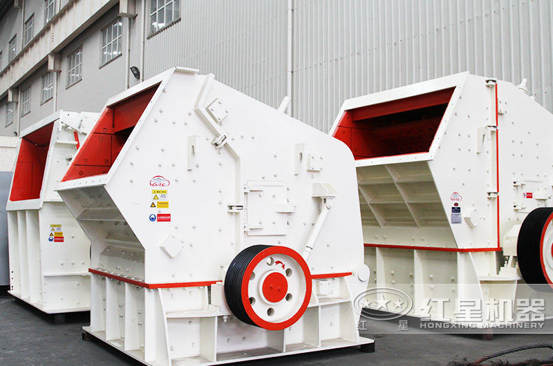 普通版反擊碎石機(jī)