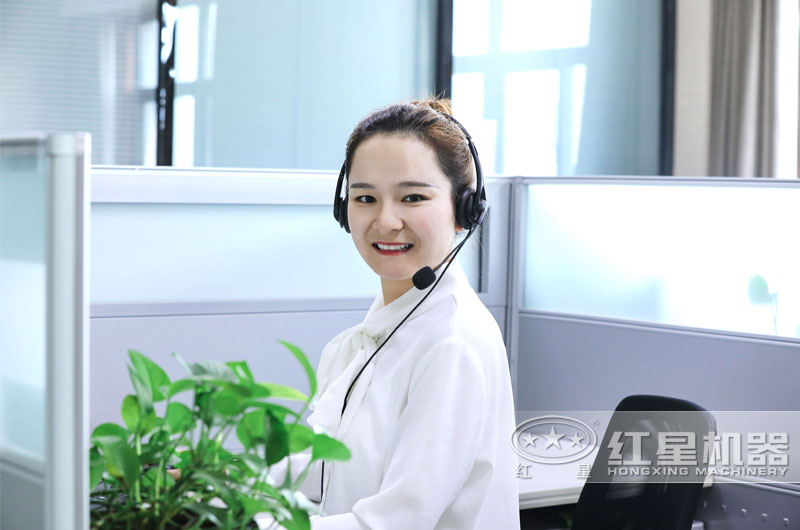 紅星歡迎您的到來(lái) 紅星歡迎您的到來(lái)