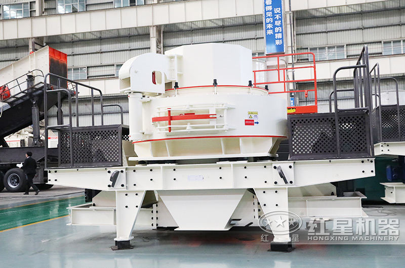 沖擊式制砂機(jī)：專業(yè)制砂，級配合理