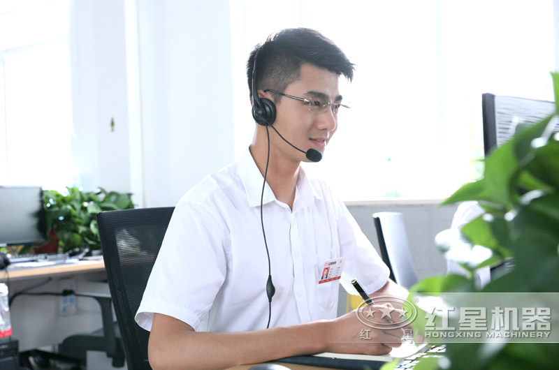 在線咨詢，獲取免費(fèi)定制方案