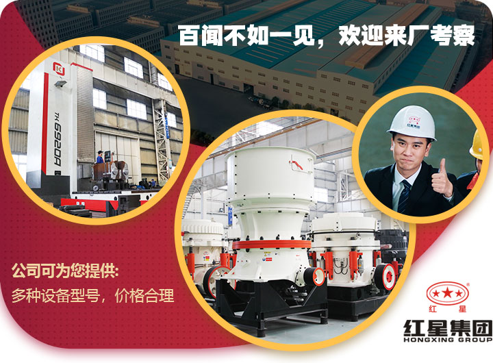 歡迎您到場參觀并免費(fèi)咨詢 歡迎您到場參觀并免費(fèi)咨詢