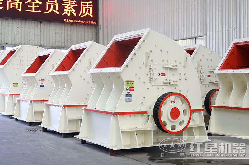 大型重錘式破碎機圖片 大型重錘式破碎機圖片