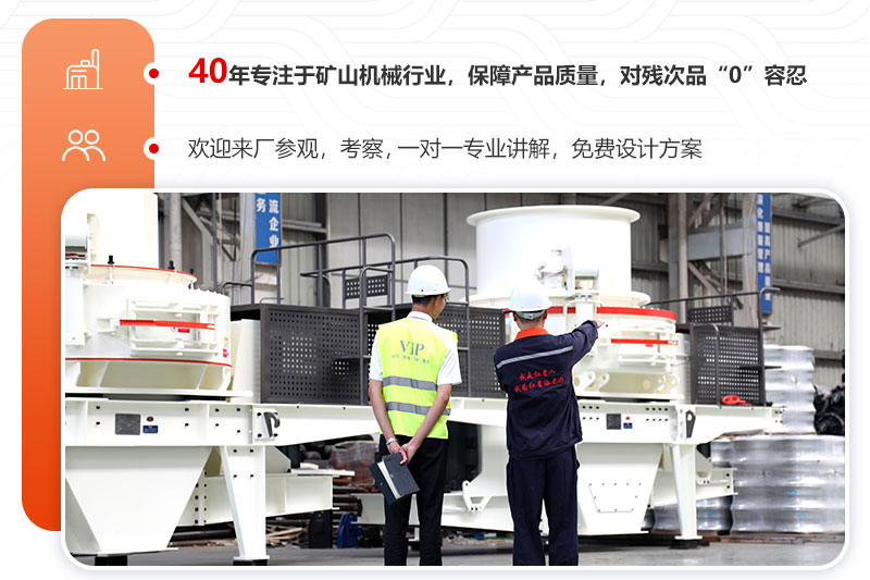 紅星售后服務 紅星售后服務