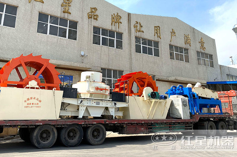 全套花崗巖制砂機生產線設備發(fā)貨 全套花崗巖制砂機生產線設備發(fā)貨