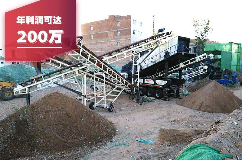 再生料利潤(rùn)高，投資前景好