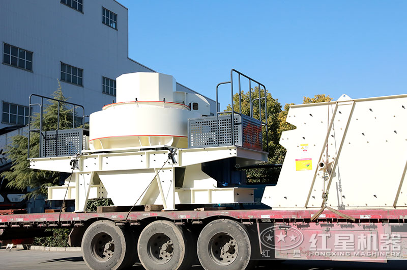 中小型制砂生產(chǎn)線設備發(fā)往河南許昌 中小型制砂生產(chǎn)線設備發(fā)往河南許昌