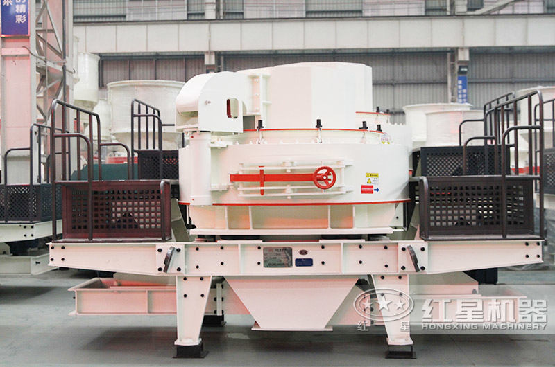 VSI河卵石制砂機(jī)設(shè)備，性價(jià)比高，石粉含量少