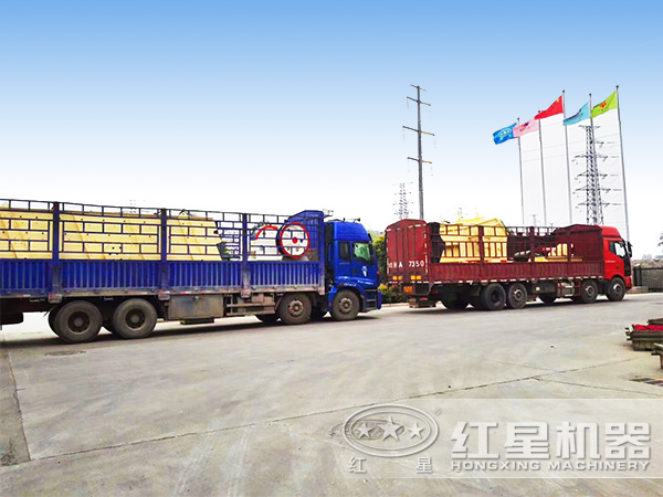 破碎機發(fā)貨 破碎機發(fā)貨