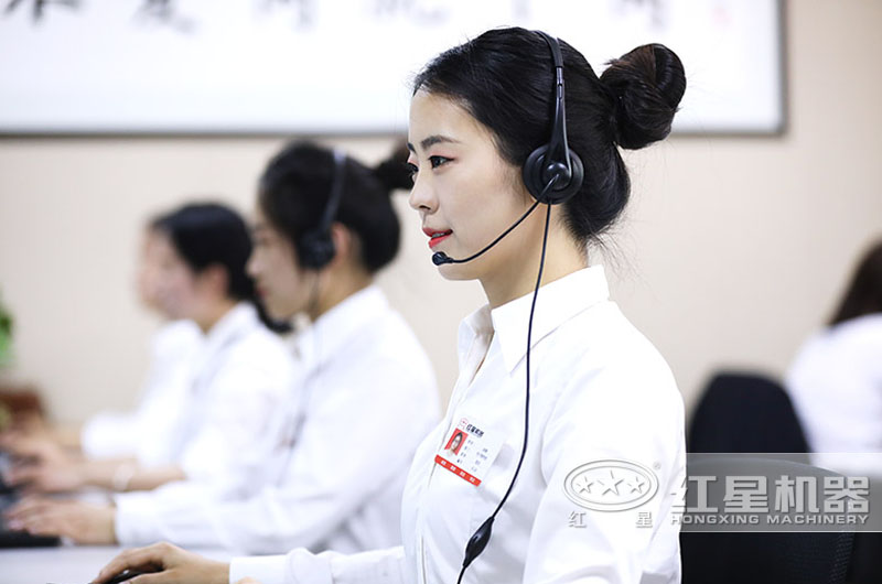 歡迎在線咨詢，24小時(shí)客服為您服務(wù)