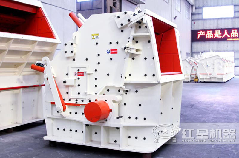 反擊式破碎機(jī)，粉塵少，符合環(huán)保