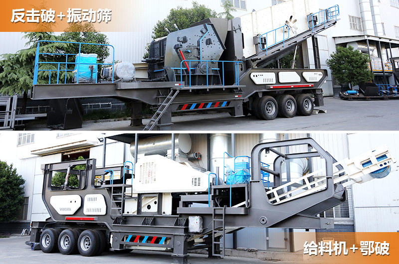 建筑垃圾生產線配置圖片 建筑垃圾生產線配置圖片