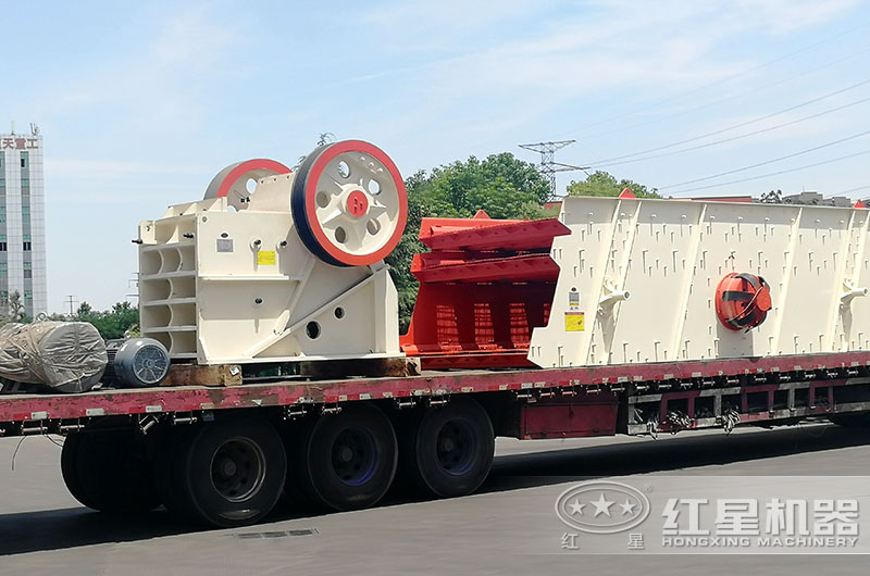 每天產(chǎn)200噸的顎式破碎機(jī)發(fā)貨了 每天產(chǎn)200噸的顎式破碎機(jī)發(fā)貨了