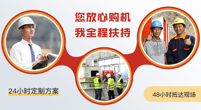 河南紅星讓您買的放心，用的安心