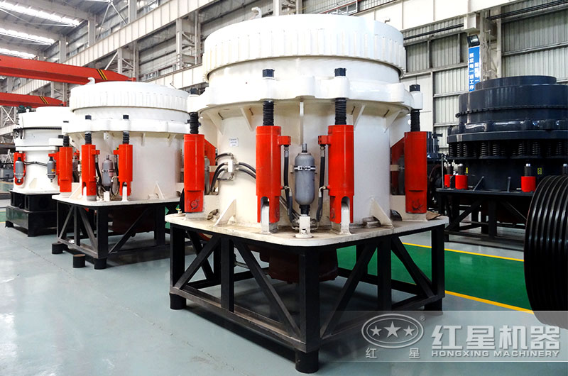 全液壓圓錐破碎機(jī)圖片