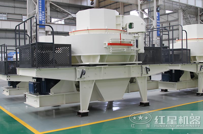 VSI新型制砂機(jī)大通過，易維護(hù)
