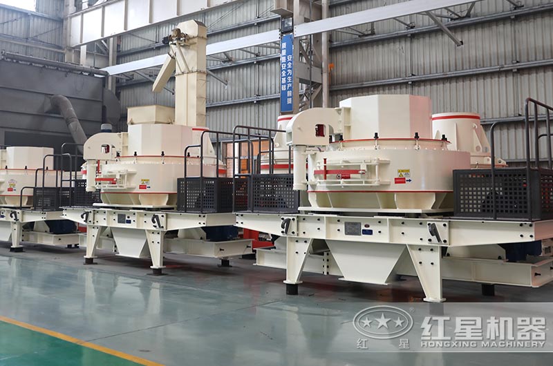 小型VSI打砂機大通過，易維護