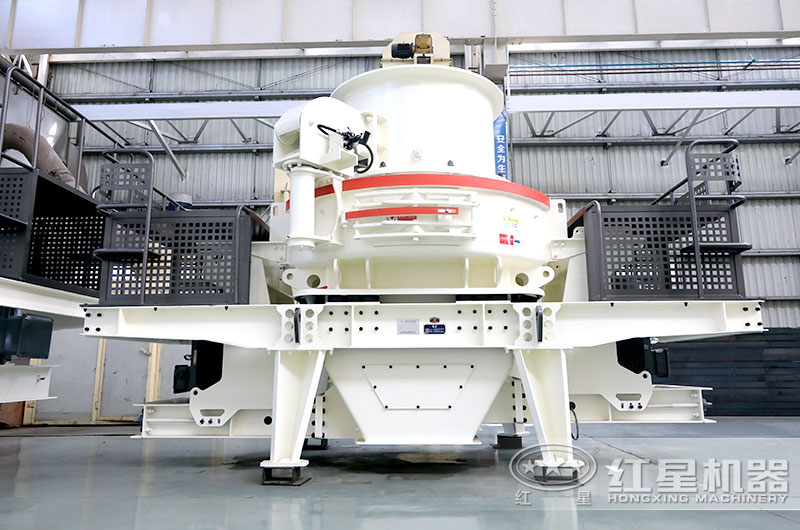 HVI制砂機節(jié)能環(huán)保