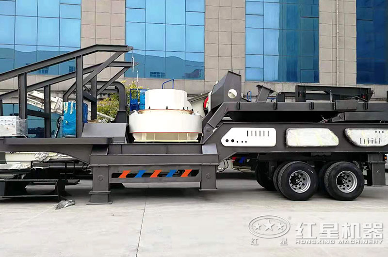 移動式制砂機靈活便捷、低能耗