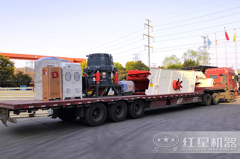 大型碎石生產(chǎn)線設(shè)備發(fā)貨出廠，運(yùn)往河南周口