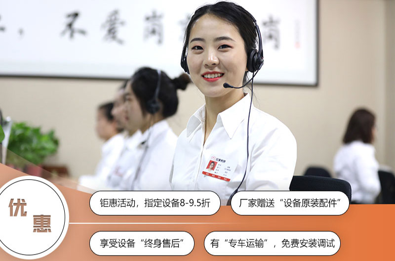 選紅星，更放心