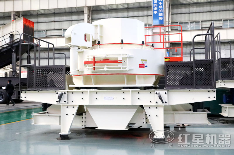 VSI制砂機(jī)成品石粉含量少