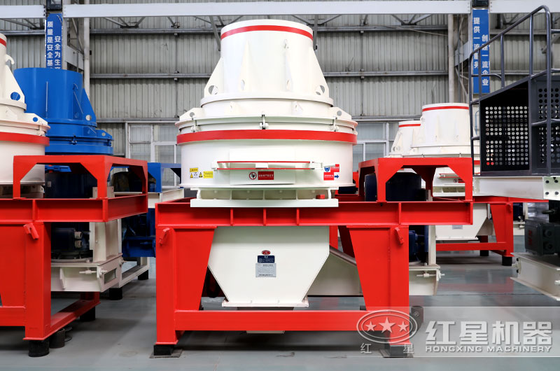 小型HX碎沙機 小型HX碎沙機