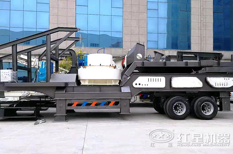 河南紅星移動(dòng)制砂機(jī)物美價(jià)廉