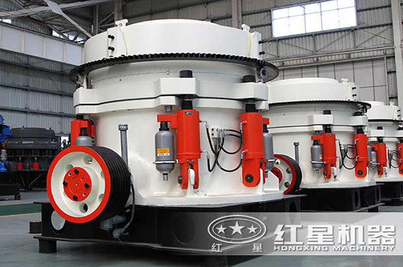 中小型圓錐式粉碎機(jī)使用壽命較長(zhǎng)，能耗低