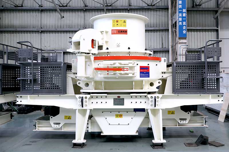 HVI沖擊式破碎機性能優(yōu)、質(zhì)量佳