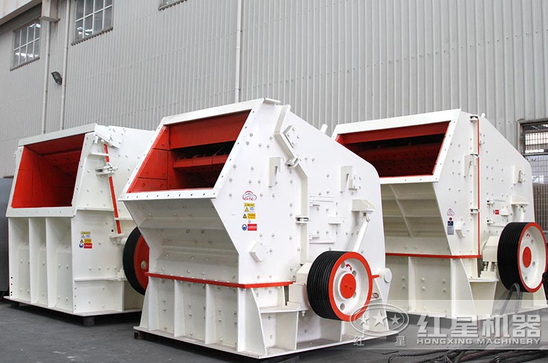 小型反擊式破碎機(jī)進(jìn)料口大、破碎腔深